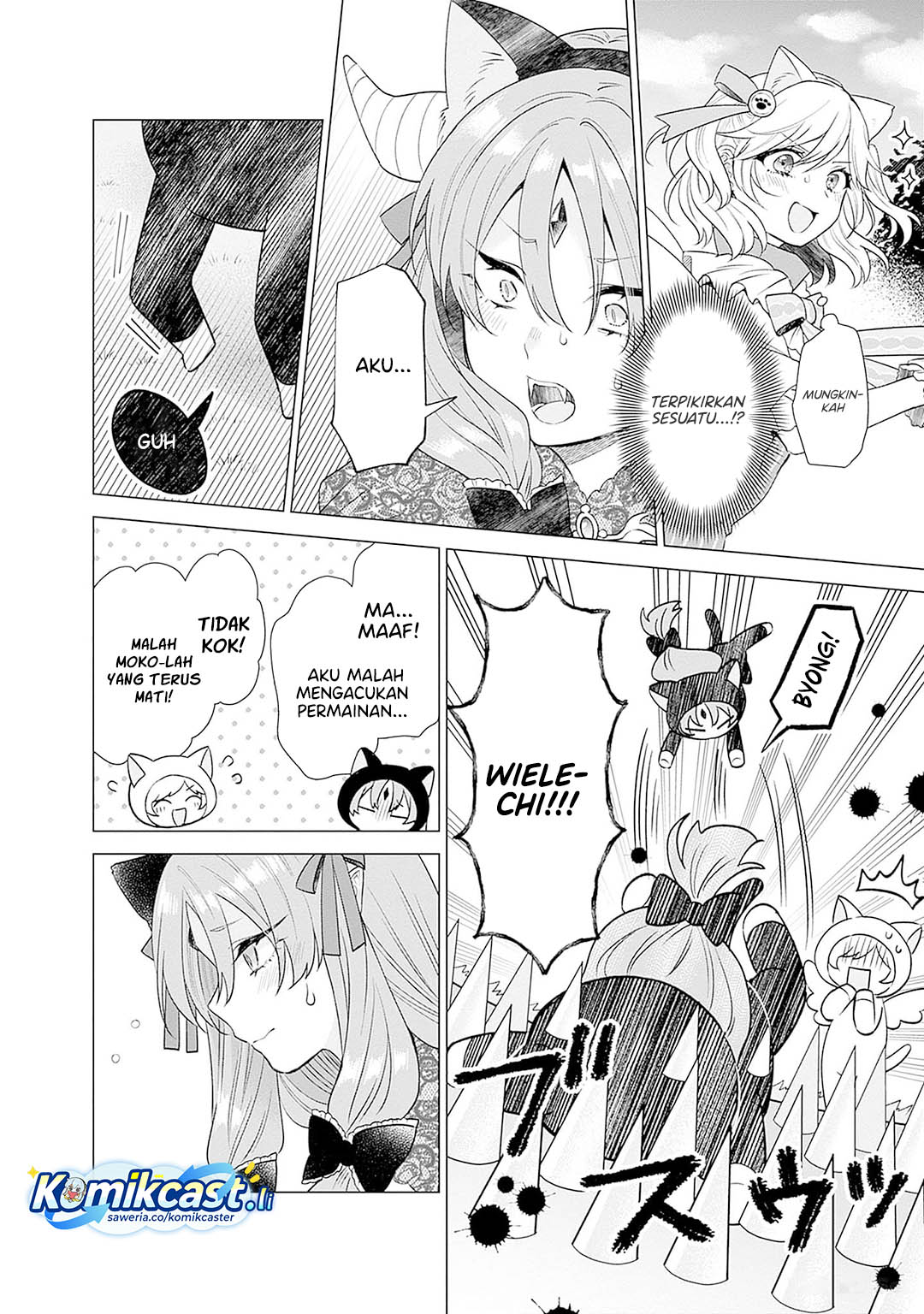 VTuber wa Mama Naranai! chapter 15