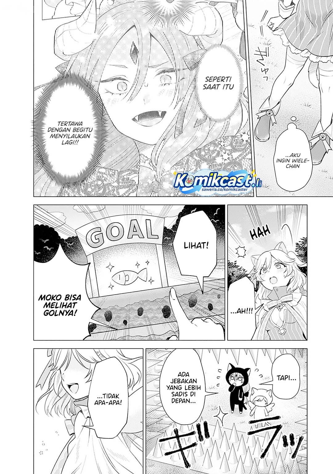 VTuber wa Mama Naranai! chapter 15