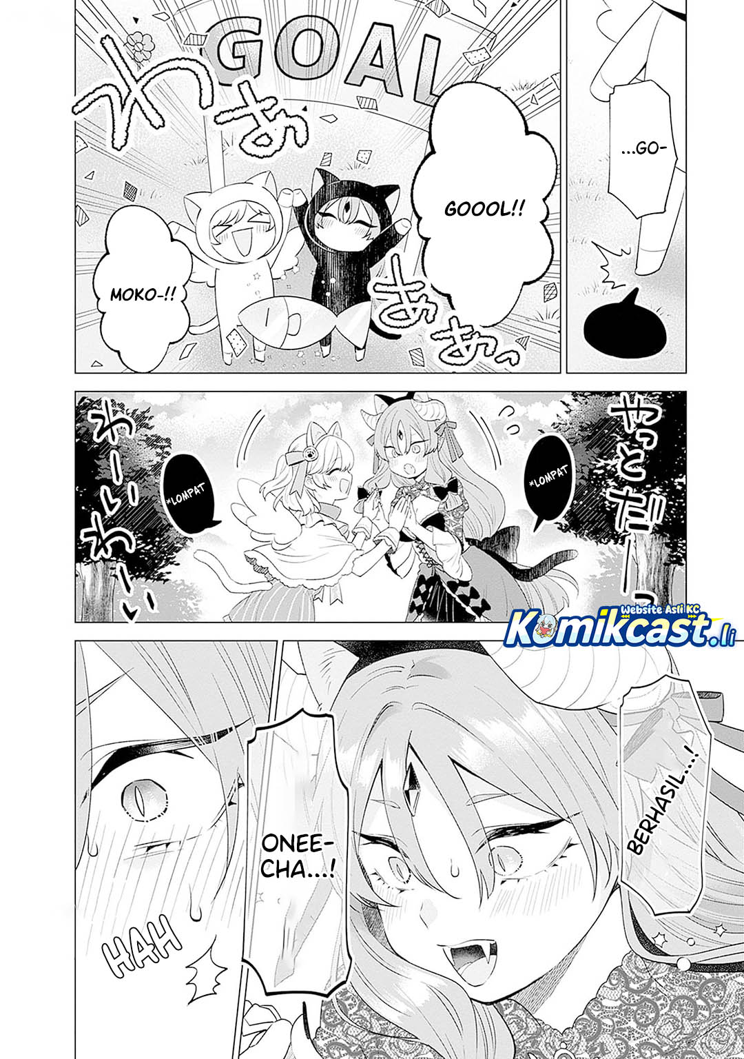 VTuber wa Mama Naranai! chapter 15
