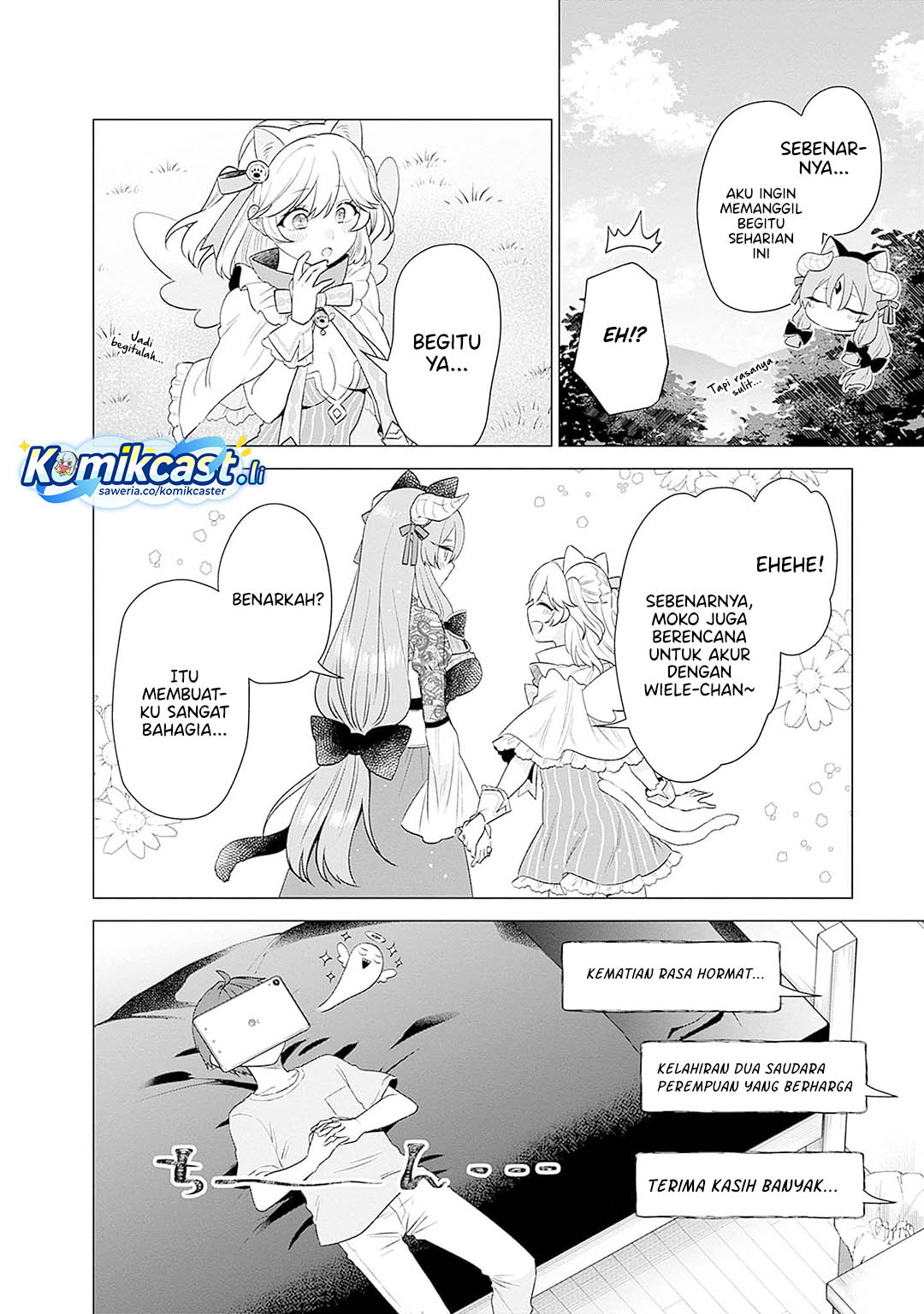 VTuber wa Mama Naranai! chapter 15