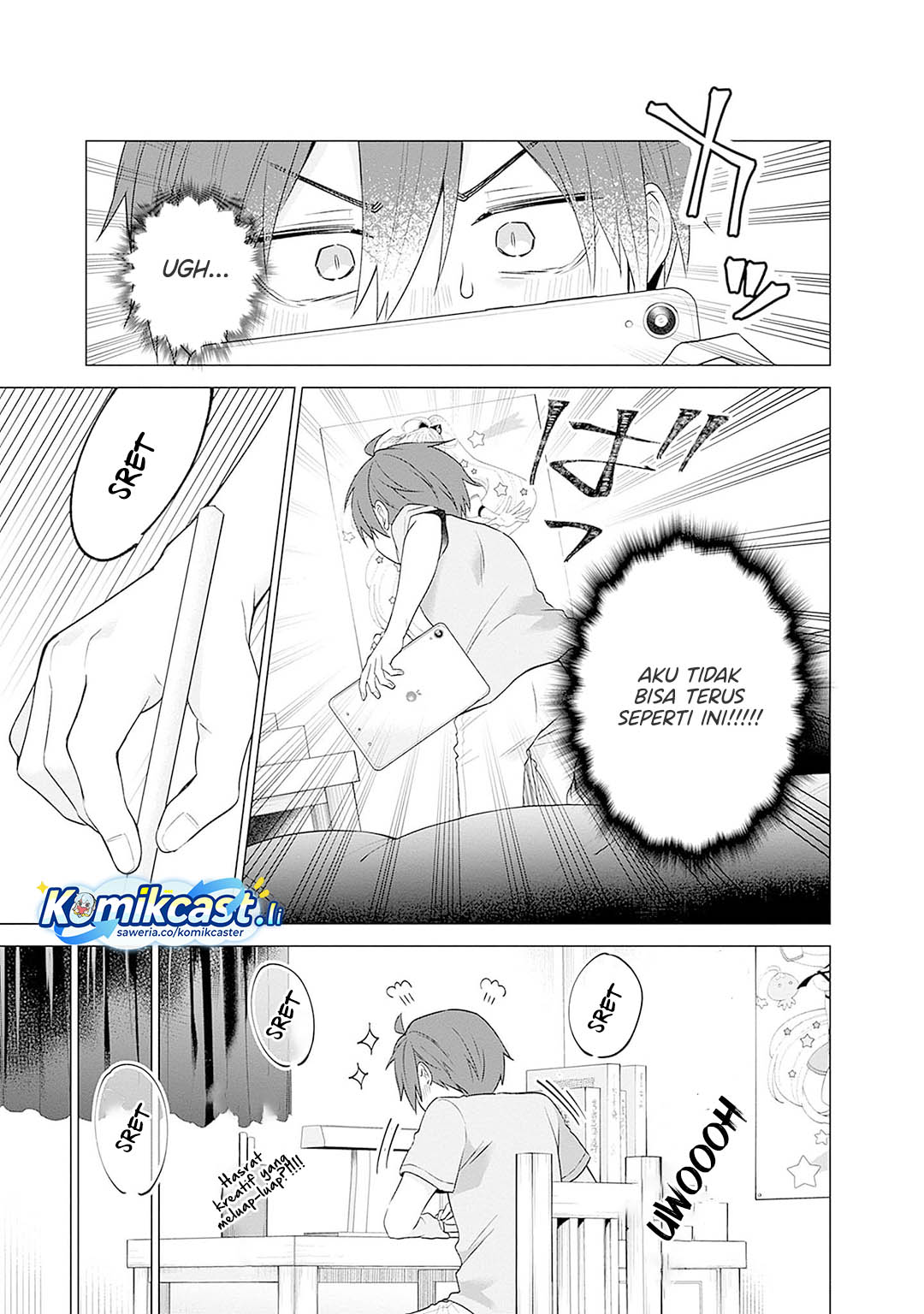 VTuber wa Mama Naranai! chapter 15