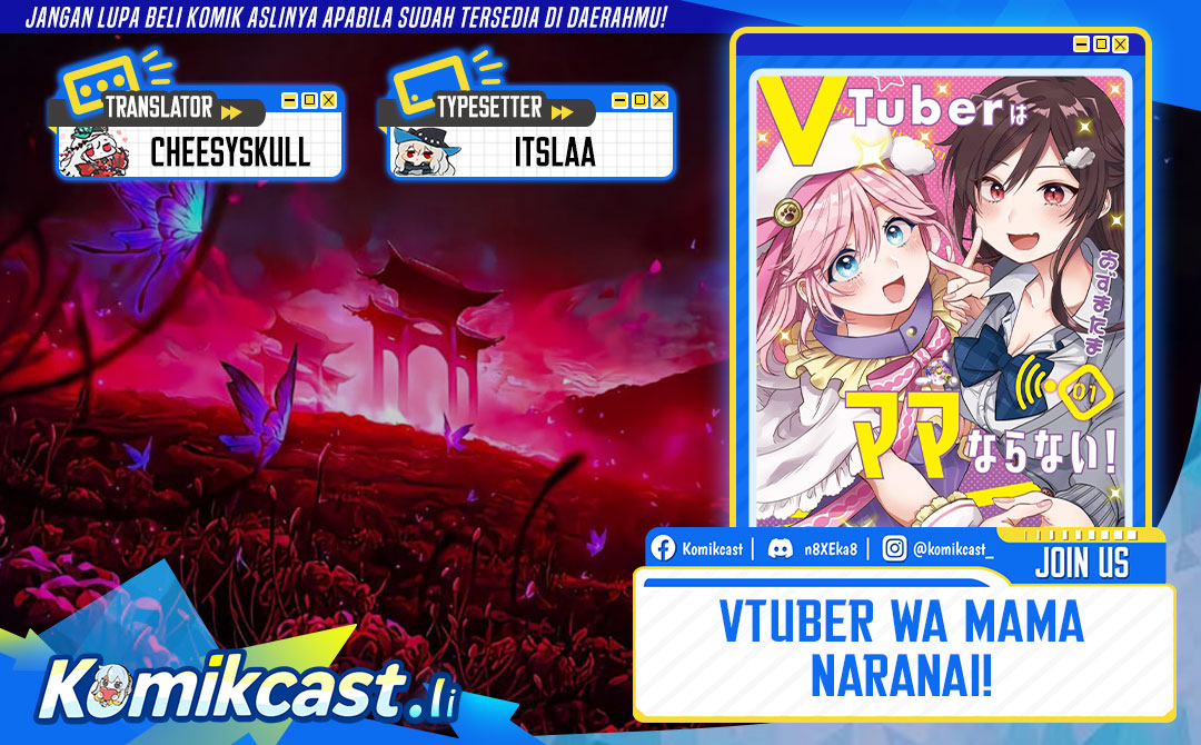 VTuber wa Mama Naranai! chapter 18