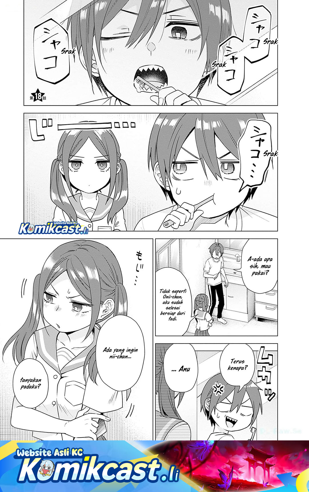 VTuber wa Mama Naranai! chapter 18