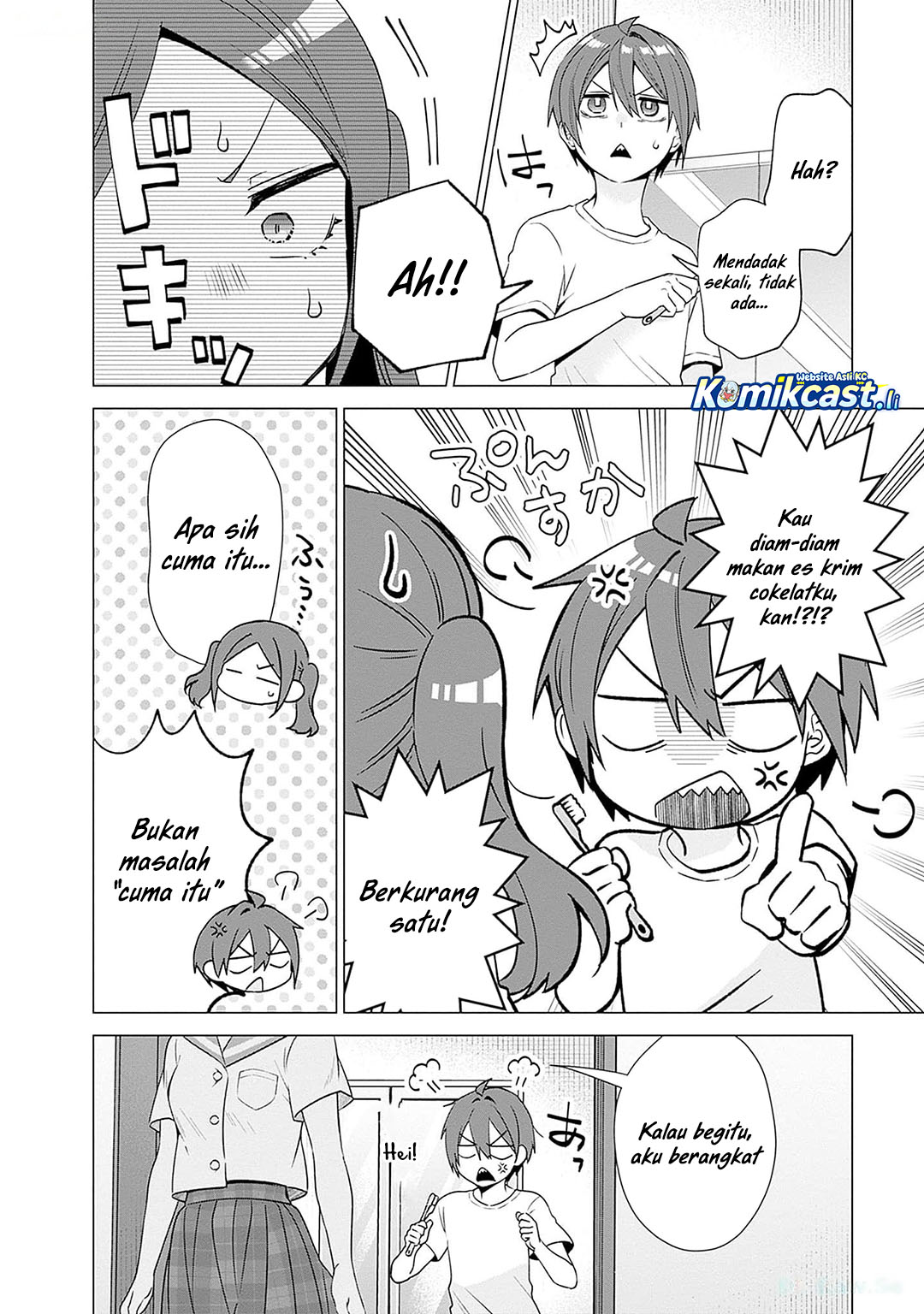 VTuber wa Mama Naranai! chapter 18