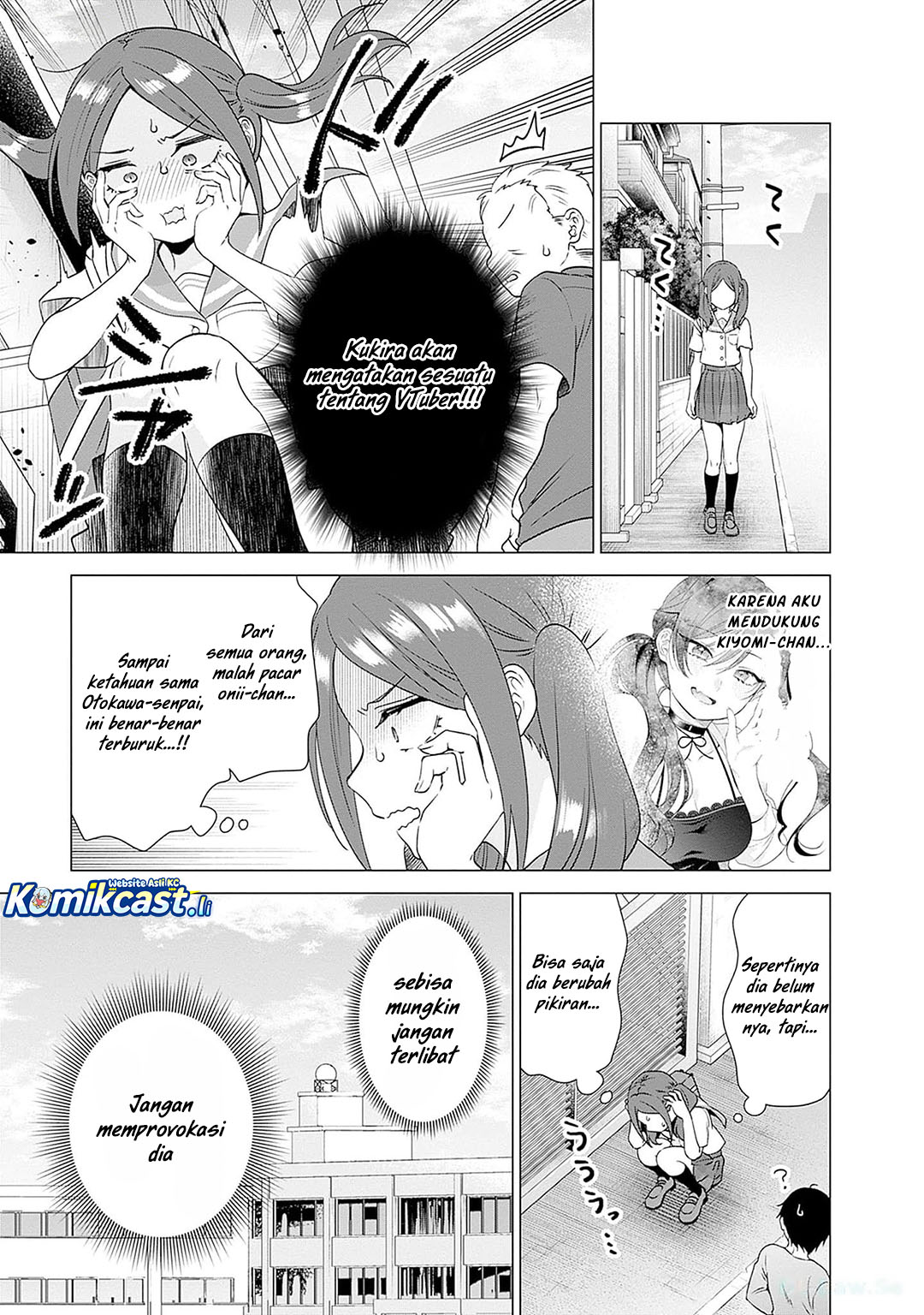 VTuber wa Mama Naranai! chapter 18