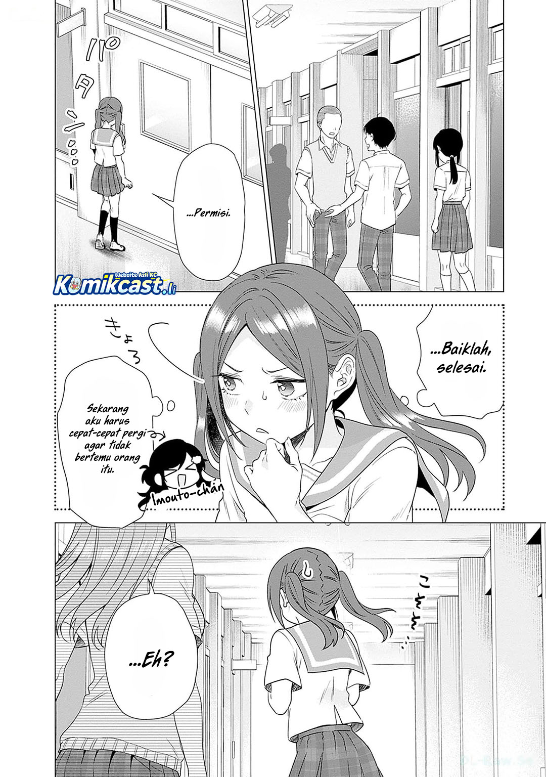 VTuber wa Mama Naranai! chapter 18