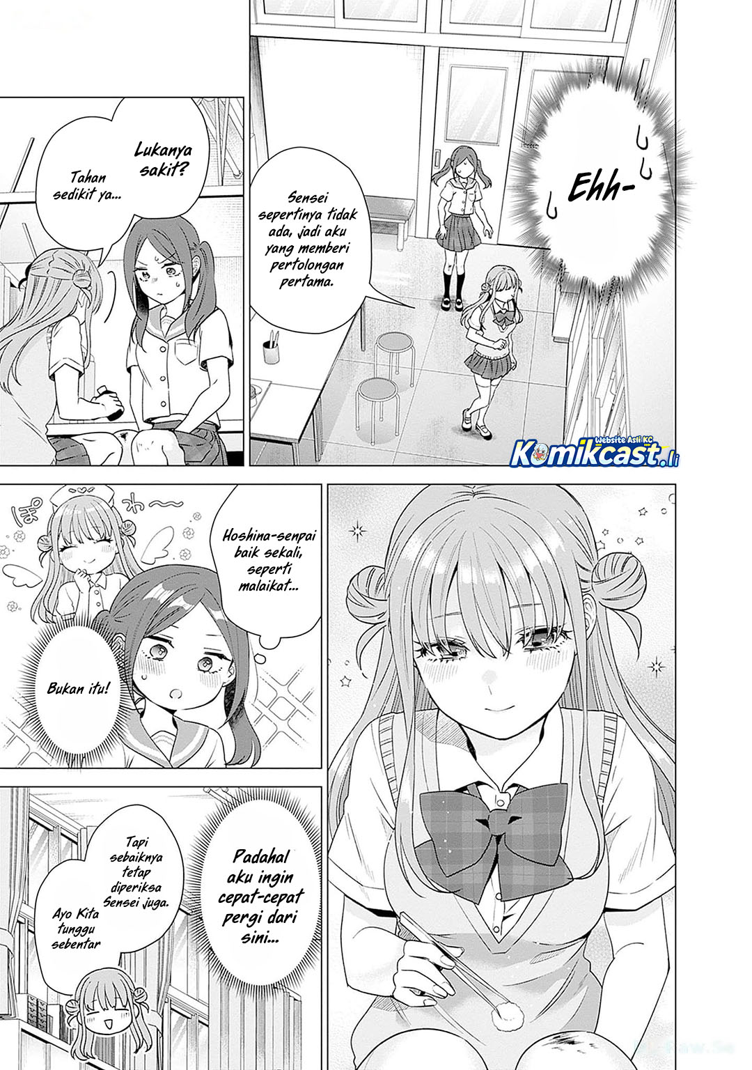 VTuber wa Mama Naranai! chapter 18