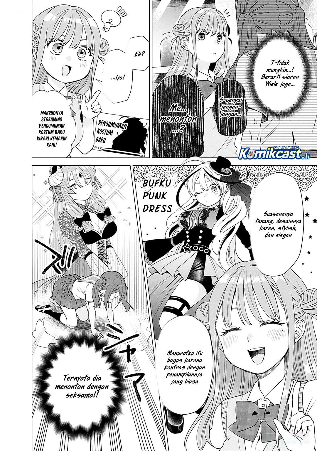VTuber wa Mama Naranai! chapter 18
