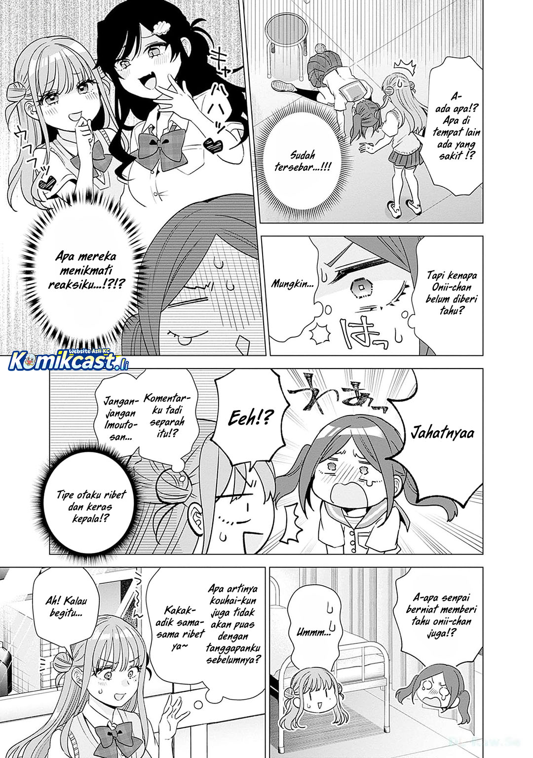 VTuber wa Mama Naranai! chapter 18