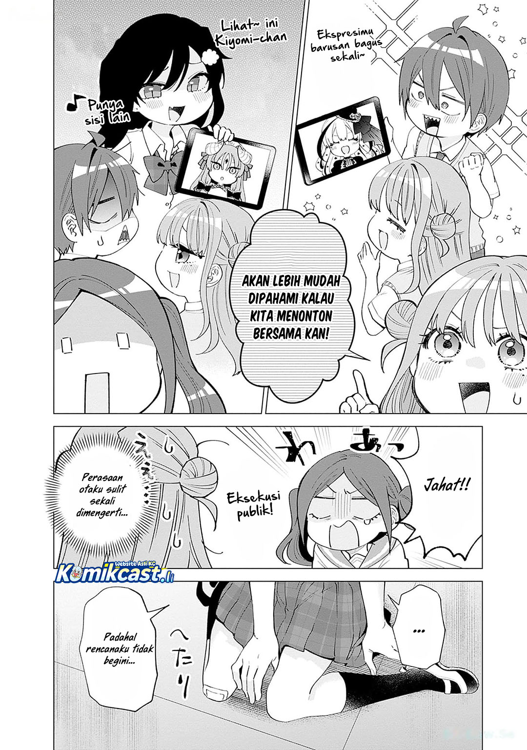 VTuber wa Mama Naranai! chapter 18
