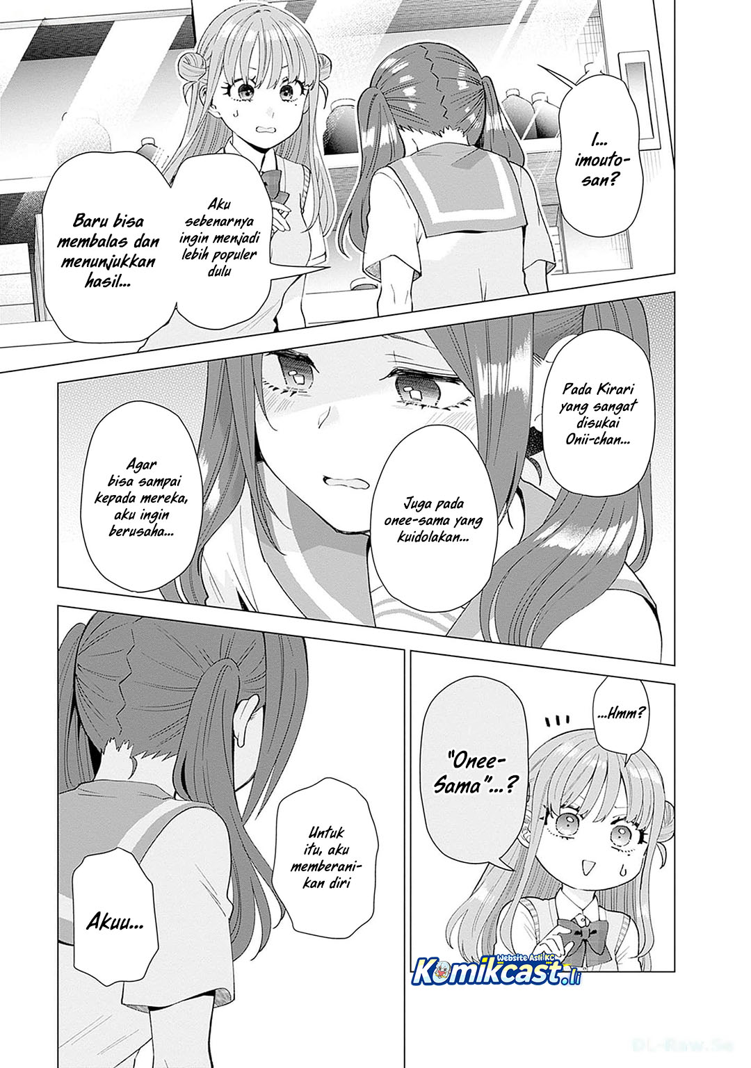 VTuber wa Mama Naranai! chapter 18