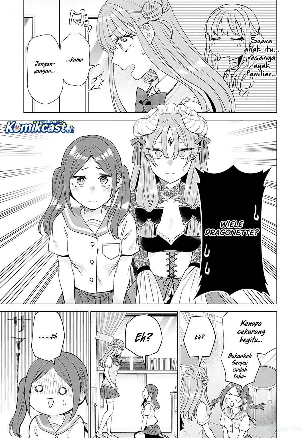 VTuber wa Mama Naranai! chapter 18