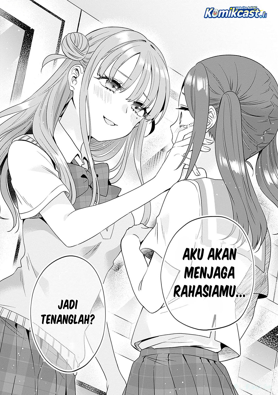 VTuber wa Mama Naranai! chapter 18