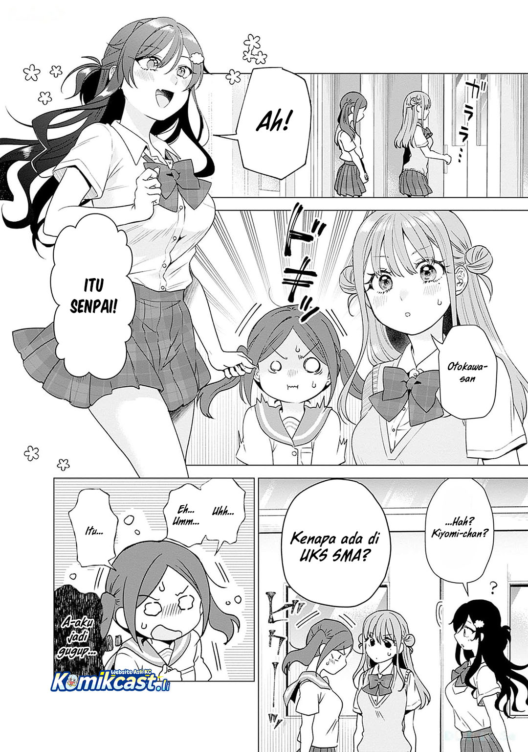 VTuber wa Mama Naranai! chapter 18