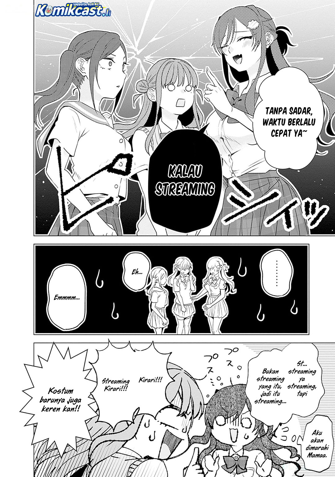 VTuber wa Mama Naranai! chapter 18