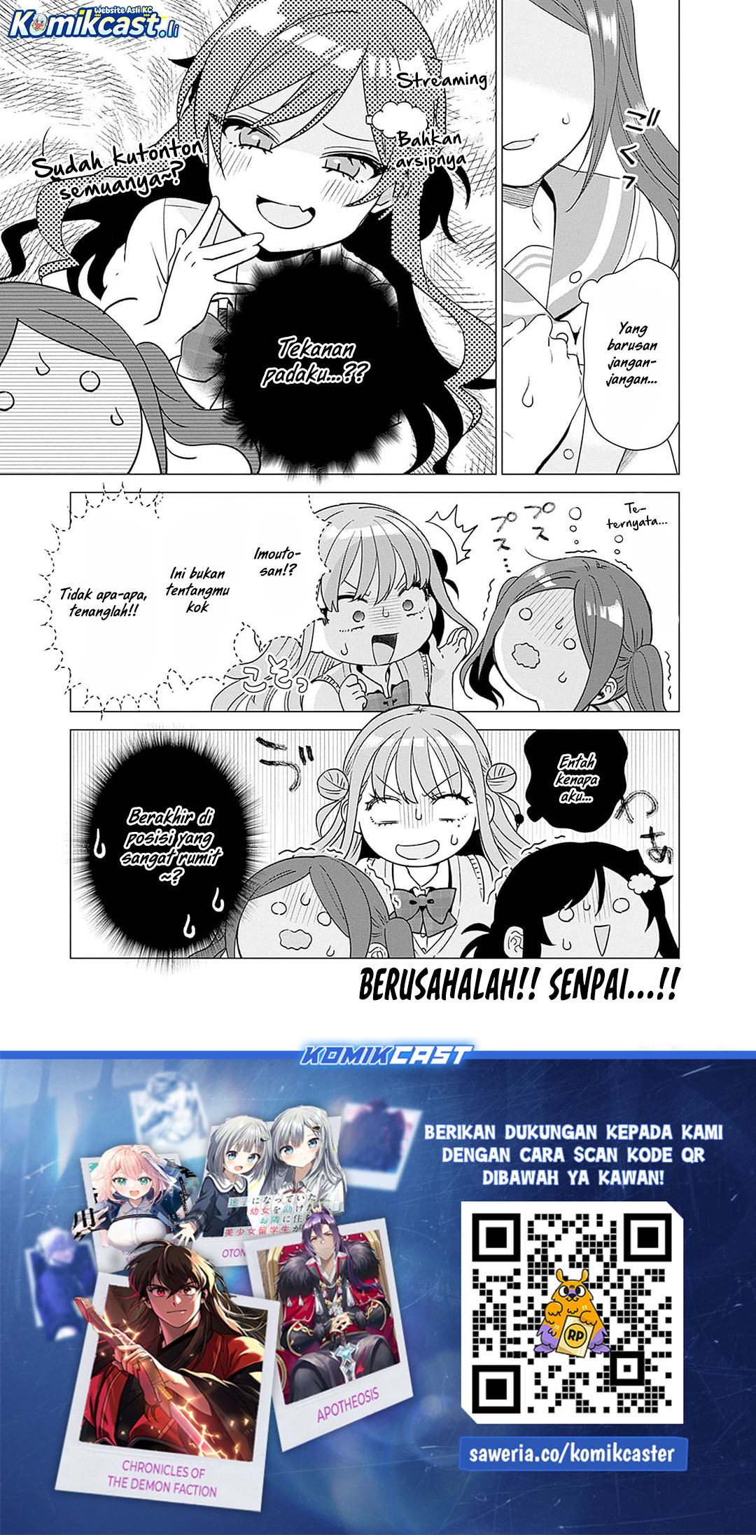VTuber wa Mama Naranai! chapter 18