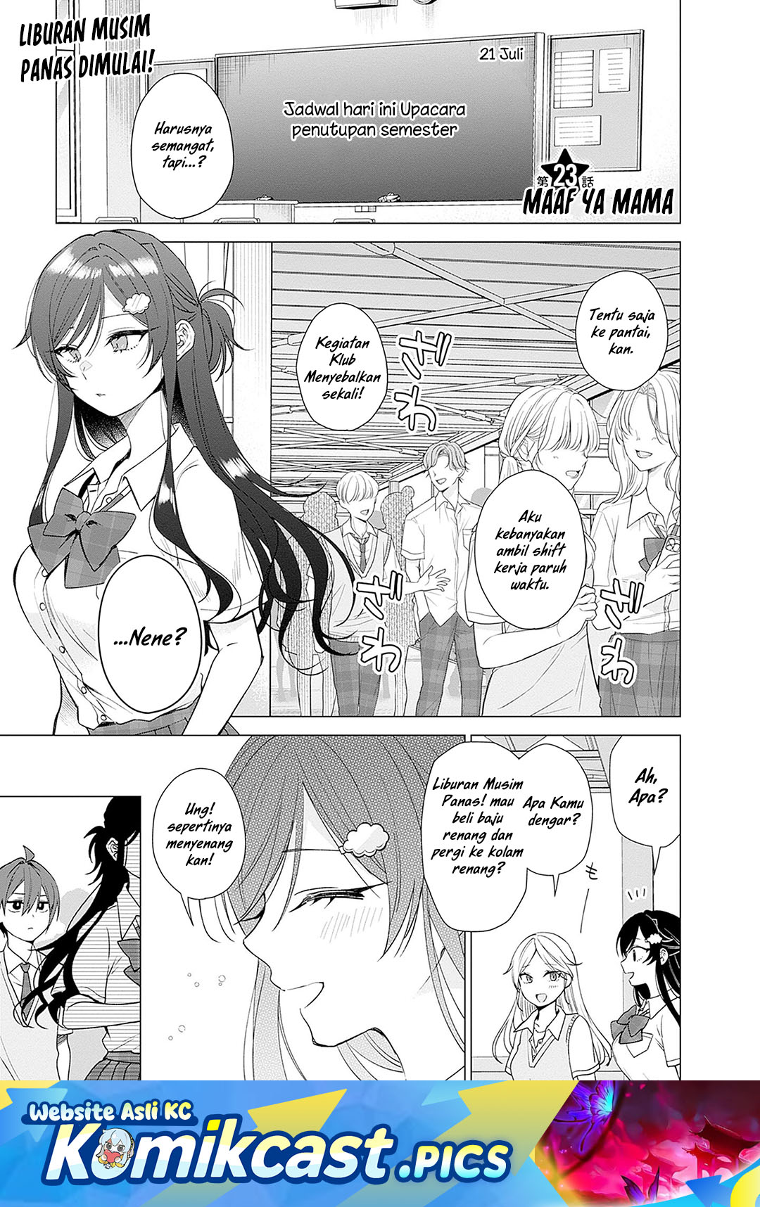 VTuber wa Mama Naranai! chapter 22