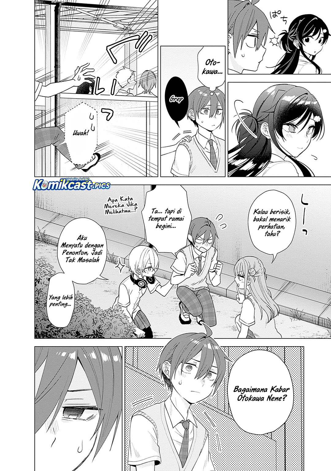 VTuber wa Mama Naranai! chapter 22