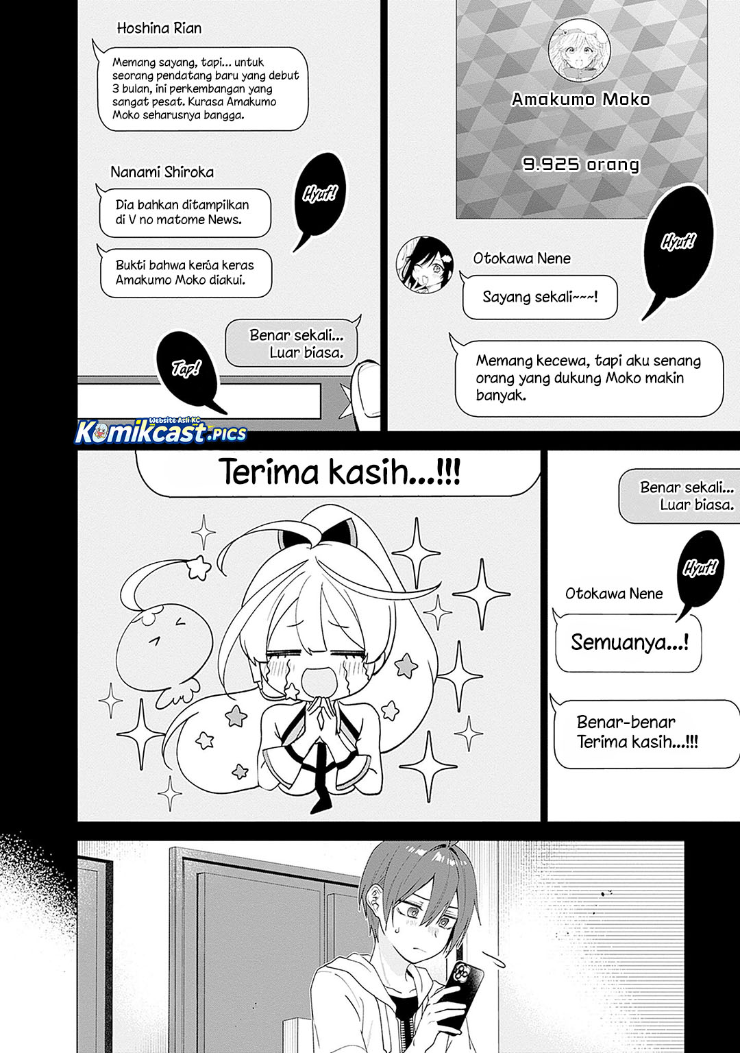 VTuber wa Mama Naranai! chapter 22