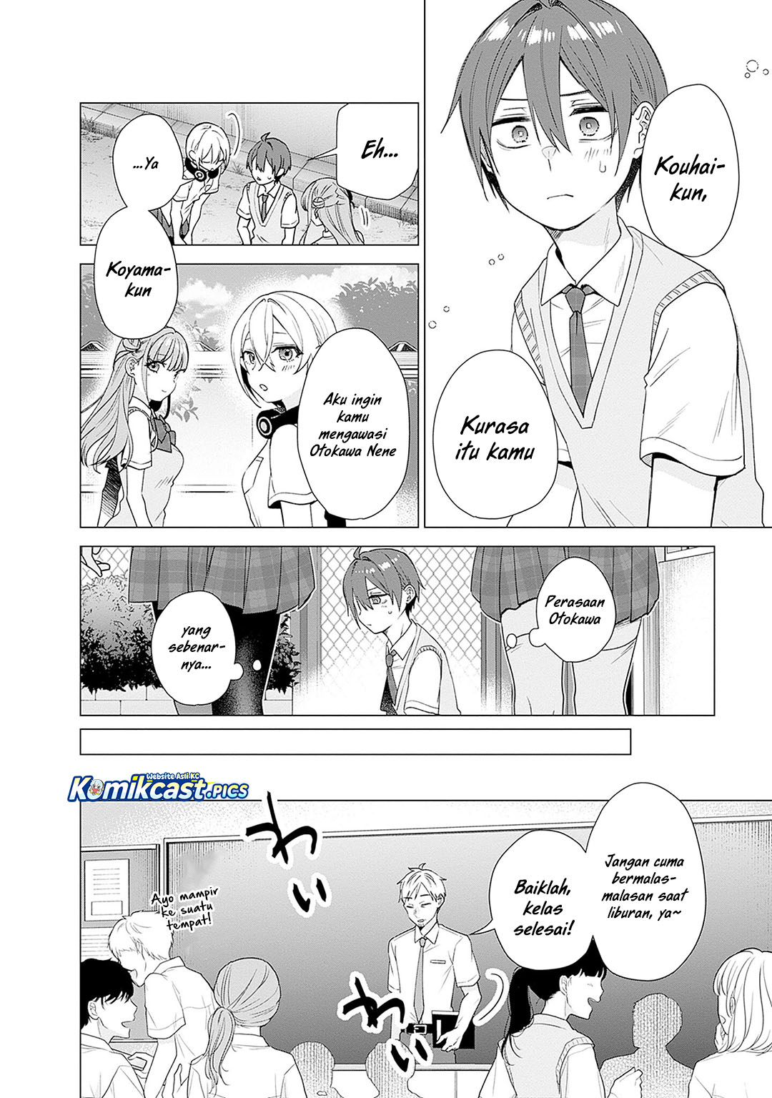 VTuber wa Mama Naranai! chapter 22