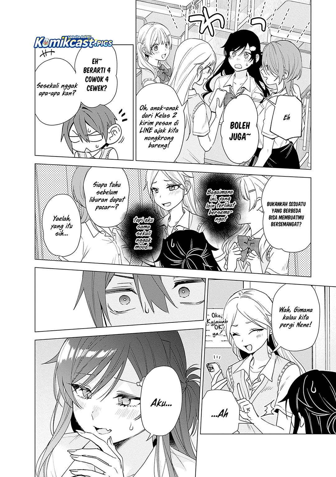 VTuber wa Mama Naranai! chapter 22