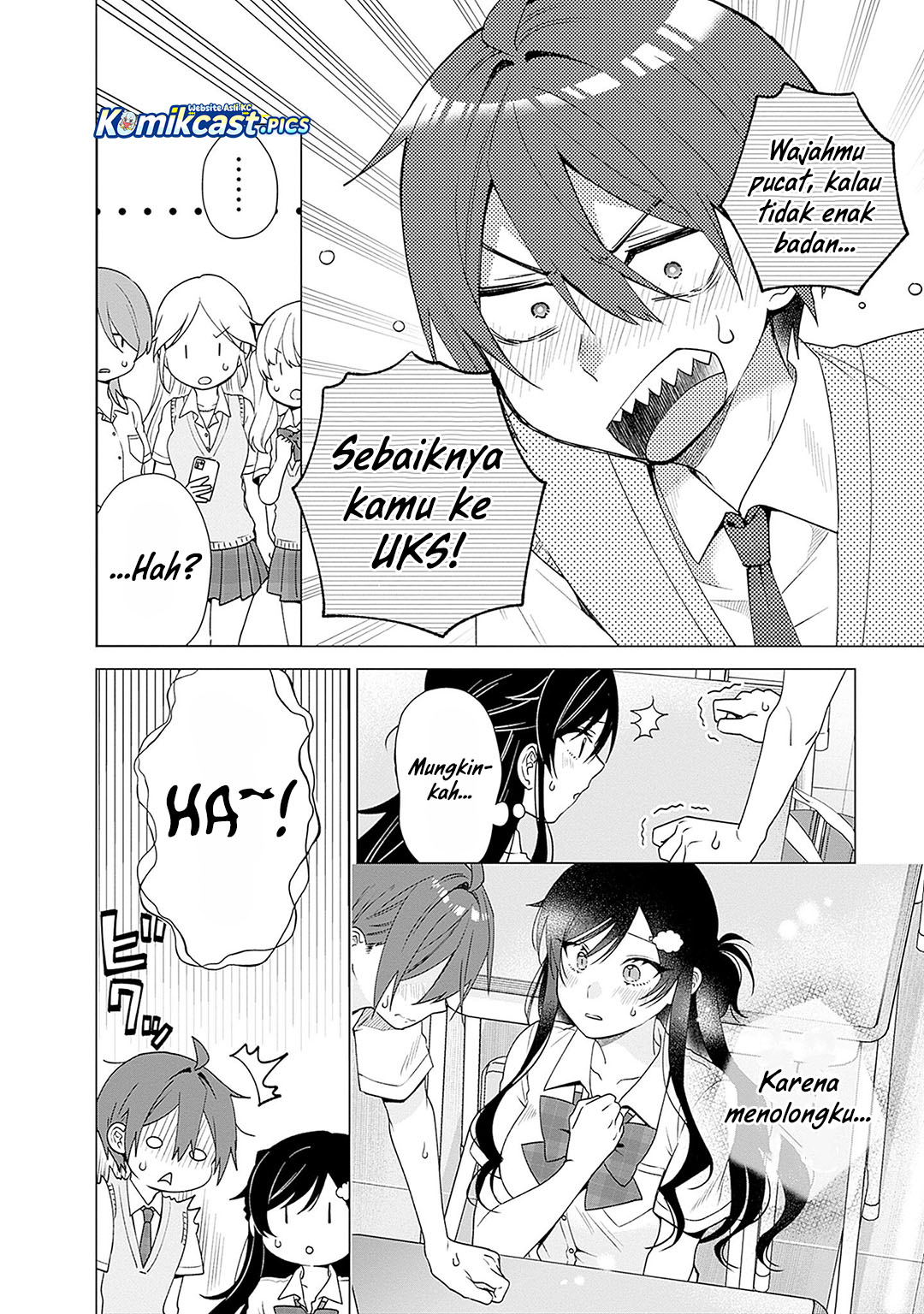 VTuber wa Mama Naranai! chapter 22