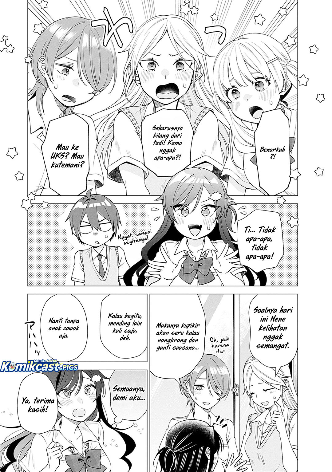 VTuber wa Mama Naranai! chapter 22