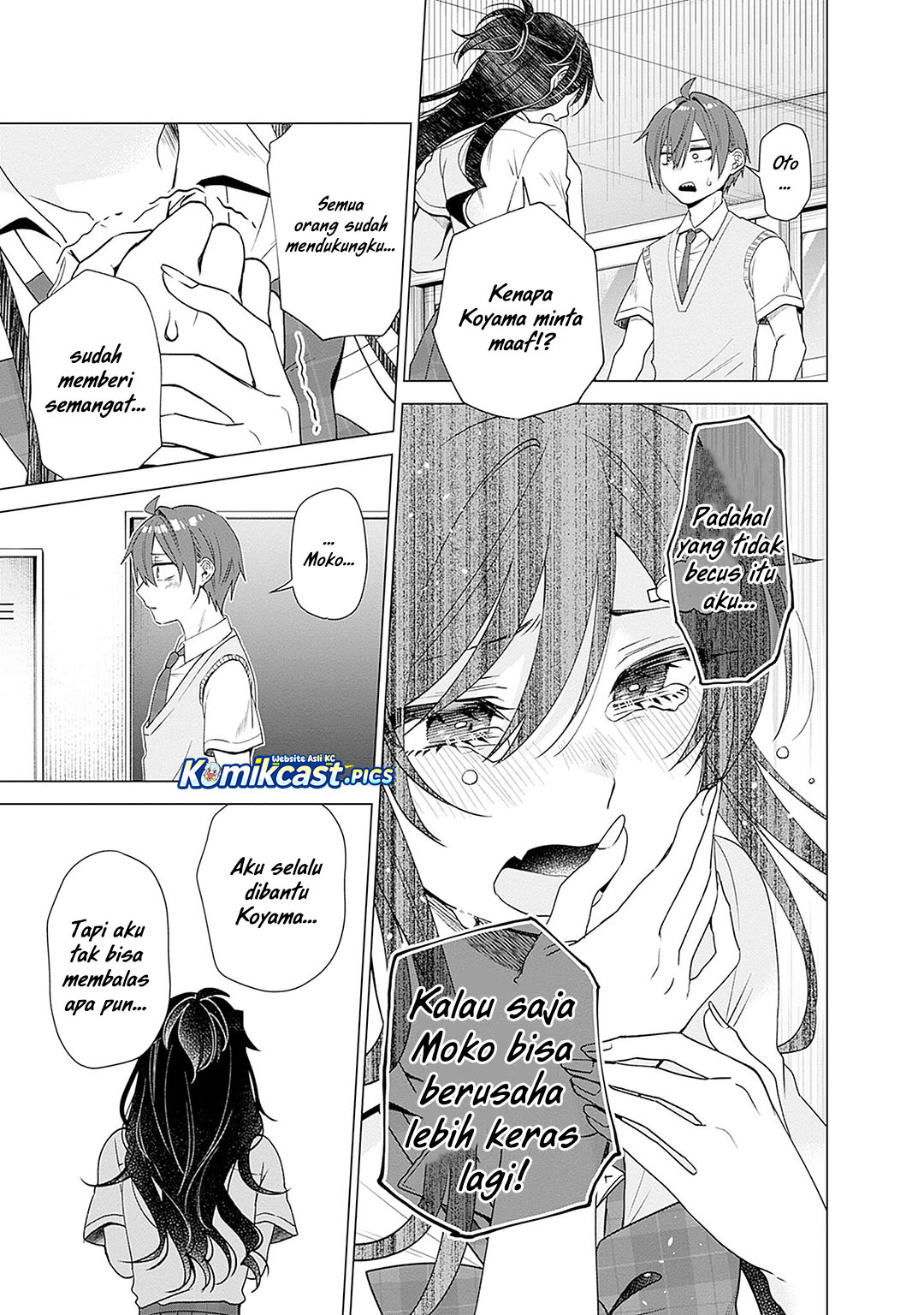 VTuber wa Mama Naranai! chapter 22