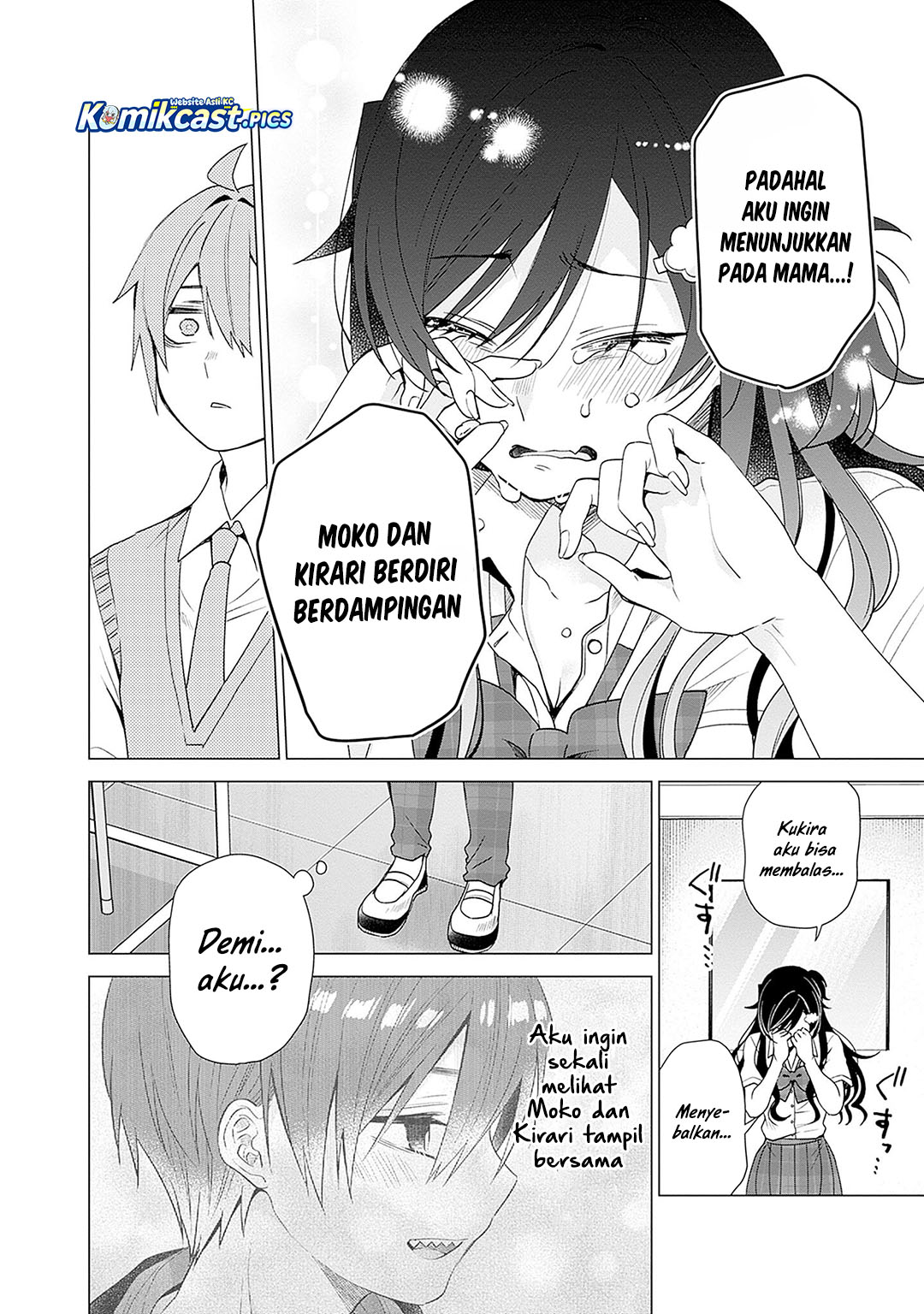 VTuber wa Mama Naranai! chapter 22