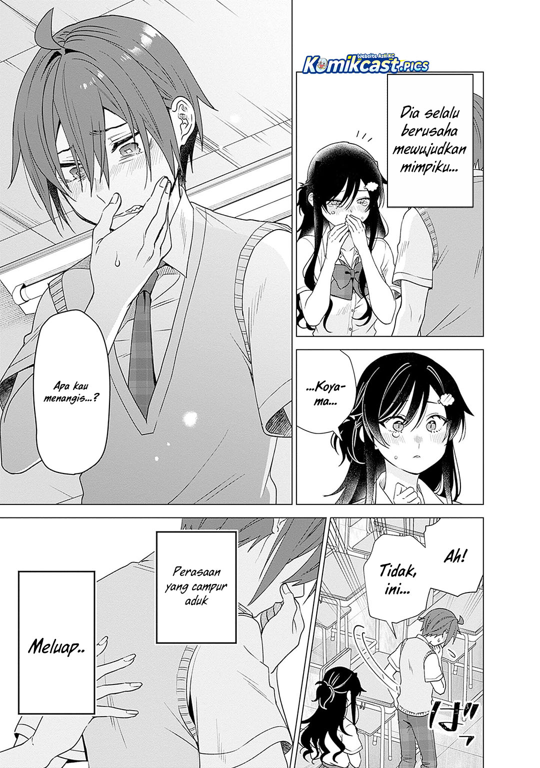 VTuber wa Mama Naranai! chapter 22