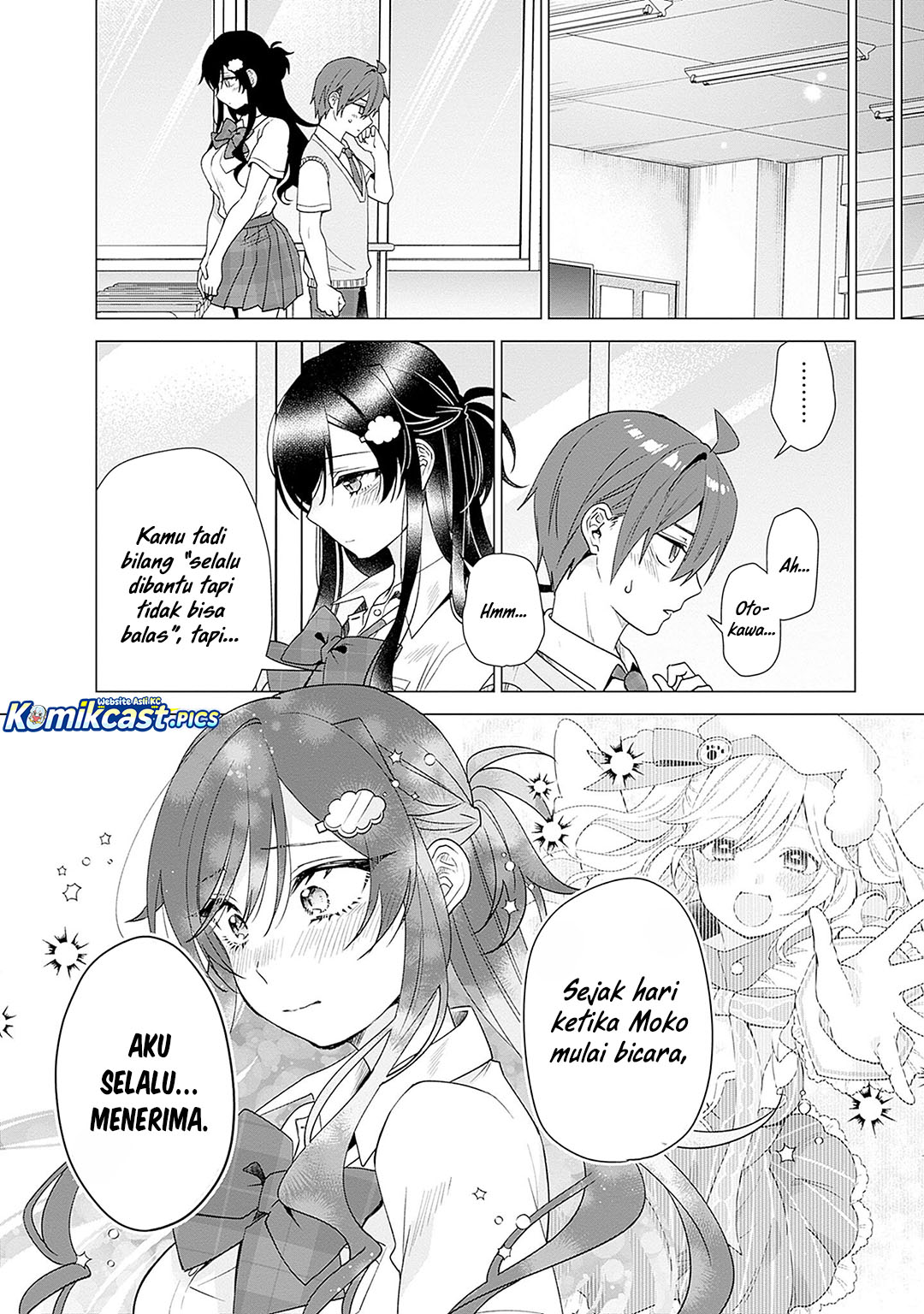 VTuber wa Mama Naranai! chapter 22