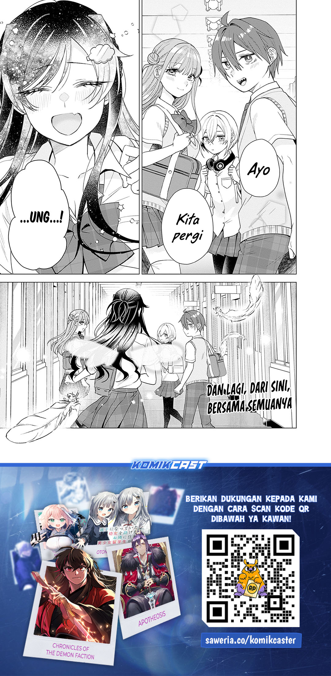 VTuber wa Mama Naranai! chapter 22