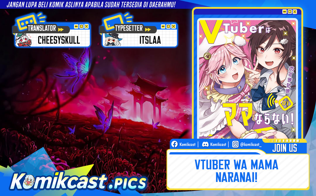 VTuber wa Mama Naranai! chapter 24