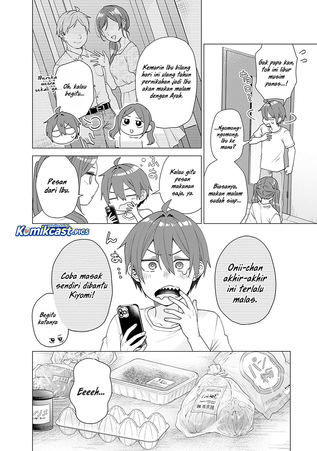 VTuber wa Mama Naranai! chapter 24
