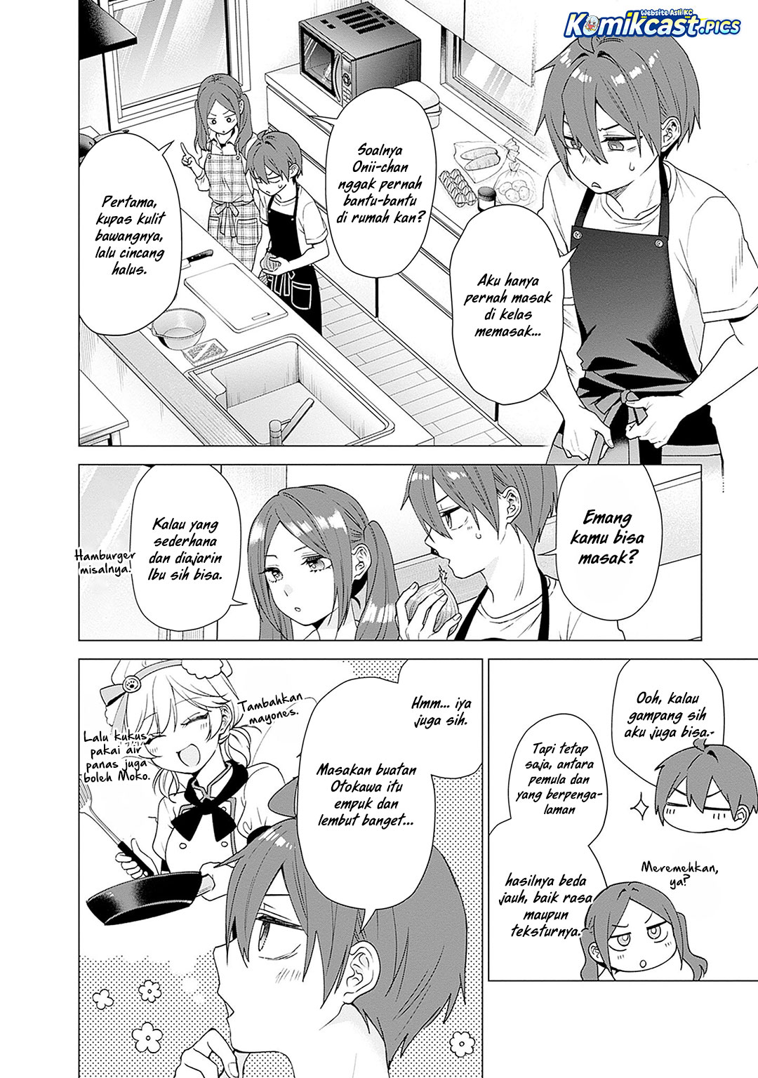 VTuber wa Mama Naranai! chapter 24