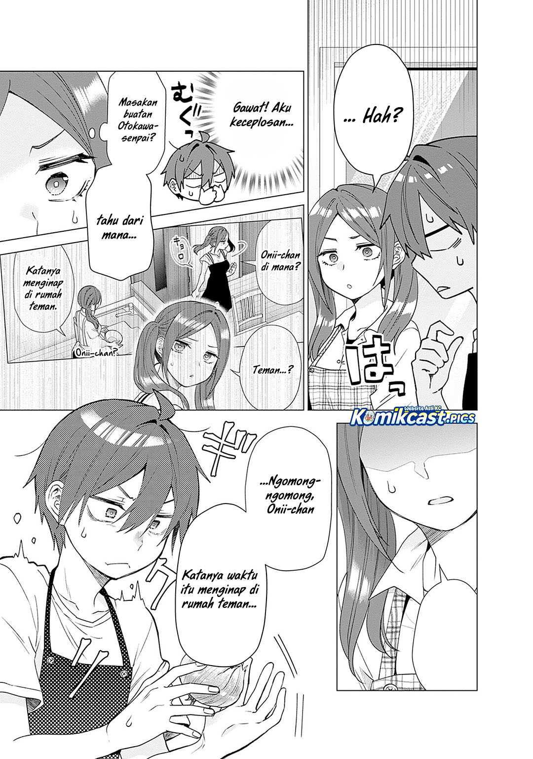VTuber wa Mama Naranai! chapter 24