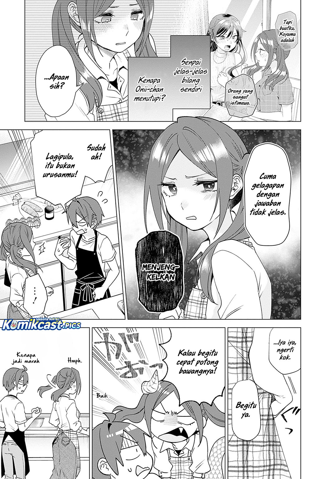 VTuber wa Mama Naranai! chapter 24