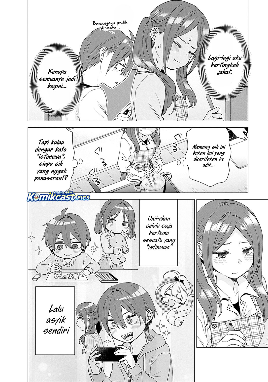 VTuber wa Mama Naranai! chapter 24