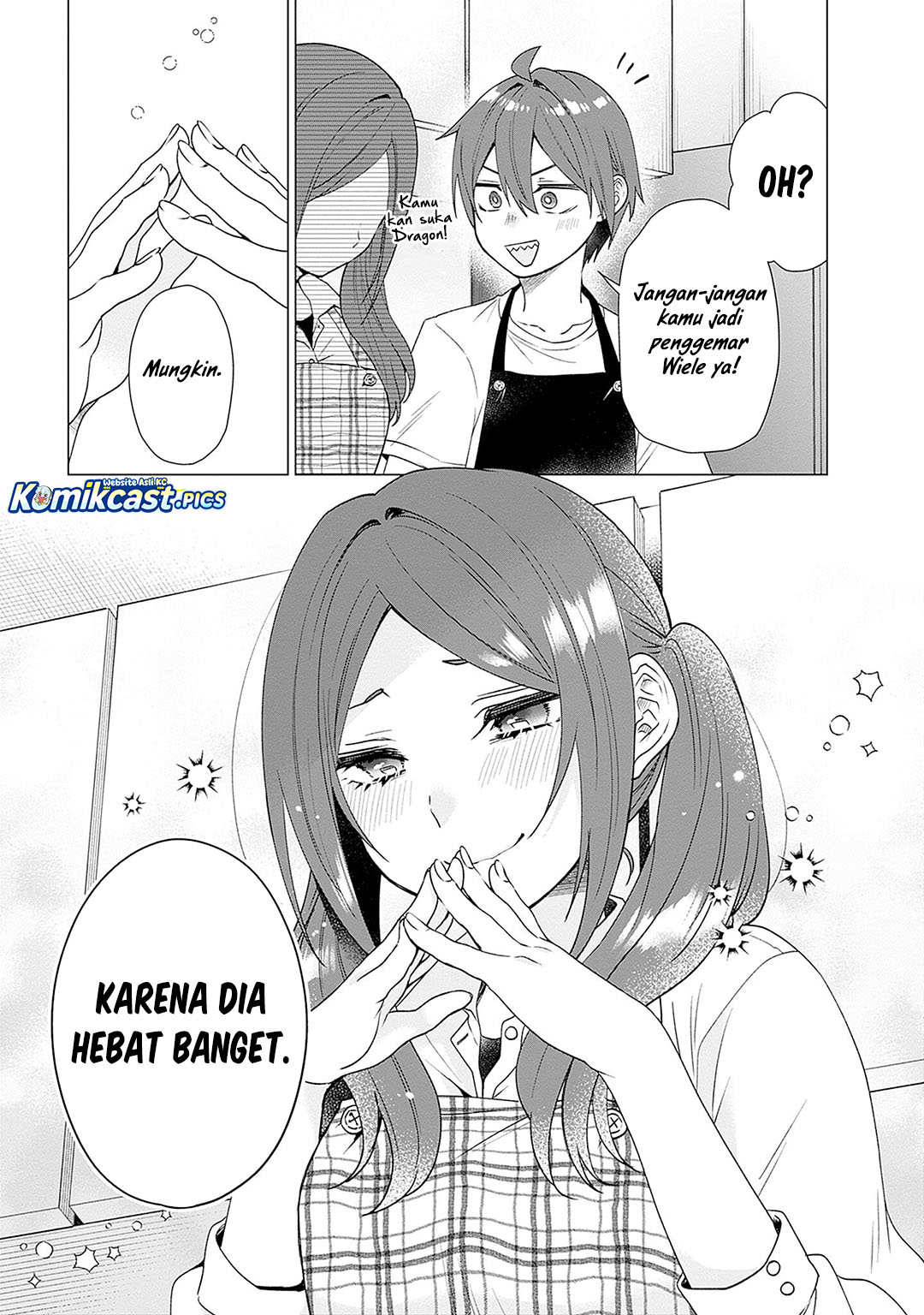 VTuber wa Mama Naranai! chapter 24
