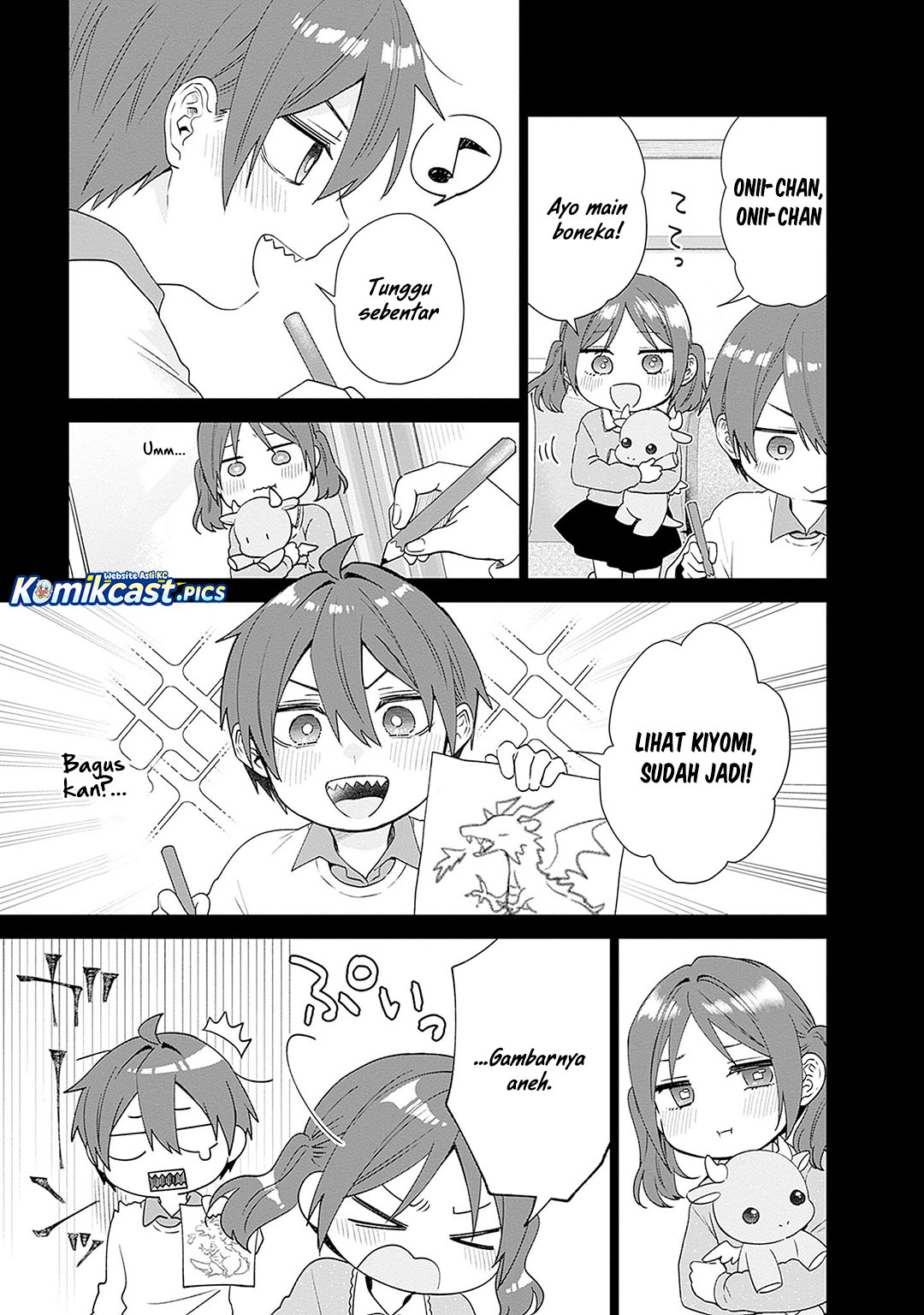 VTuber wa Mama Naranai! chapter 24