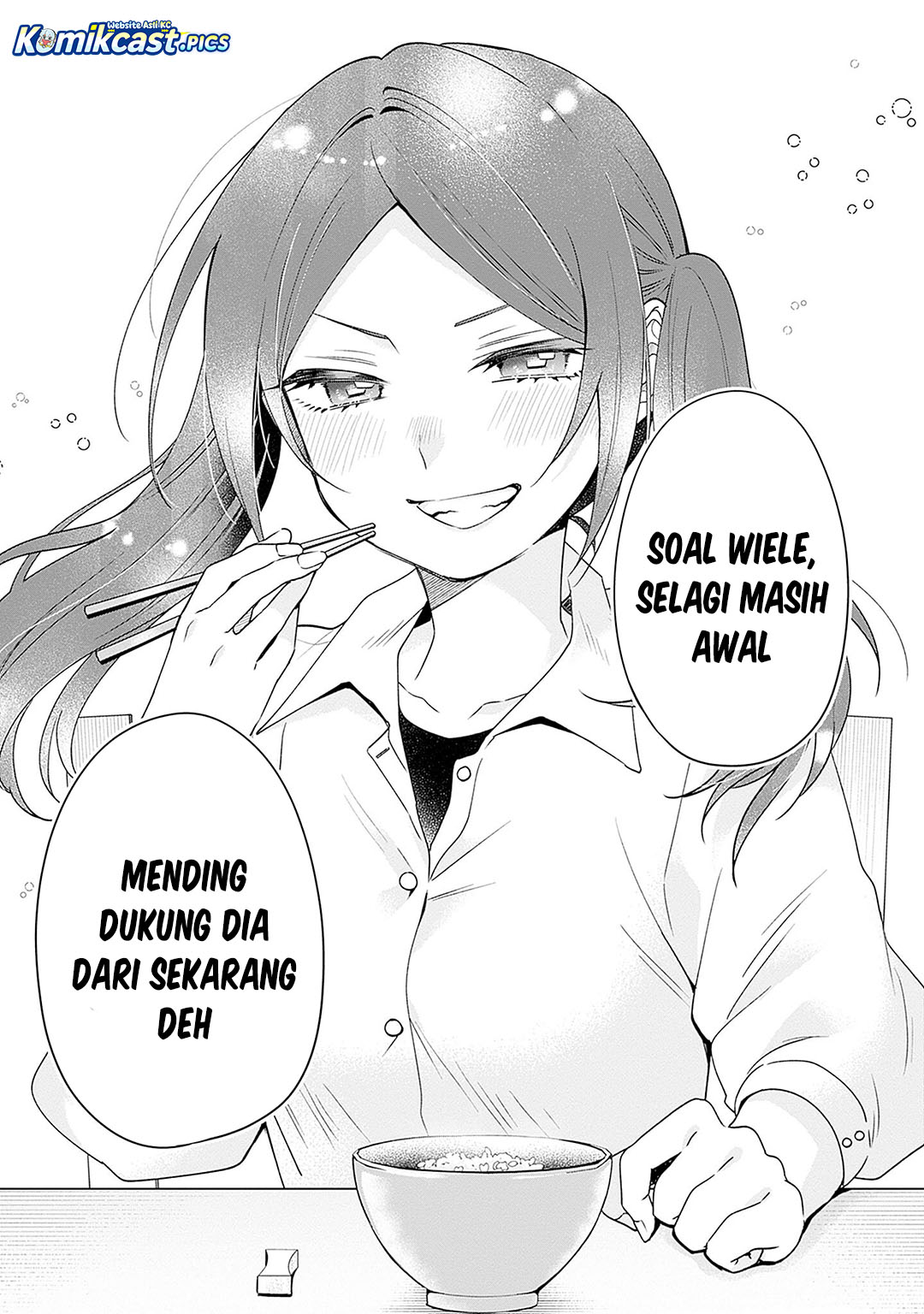 VTuber wa Mama Naranai! chapter 24
