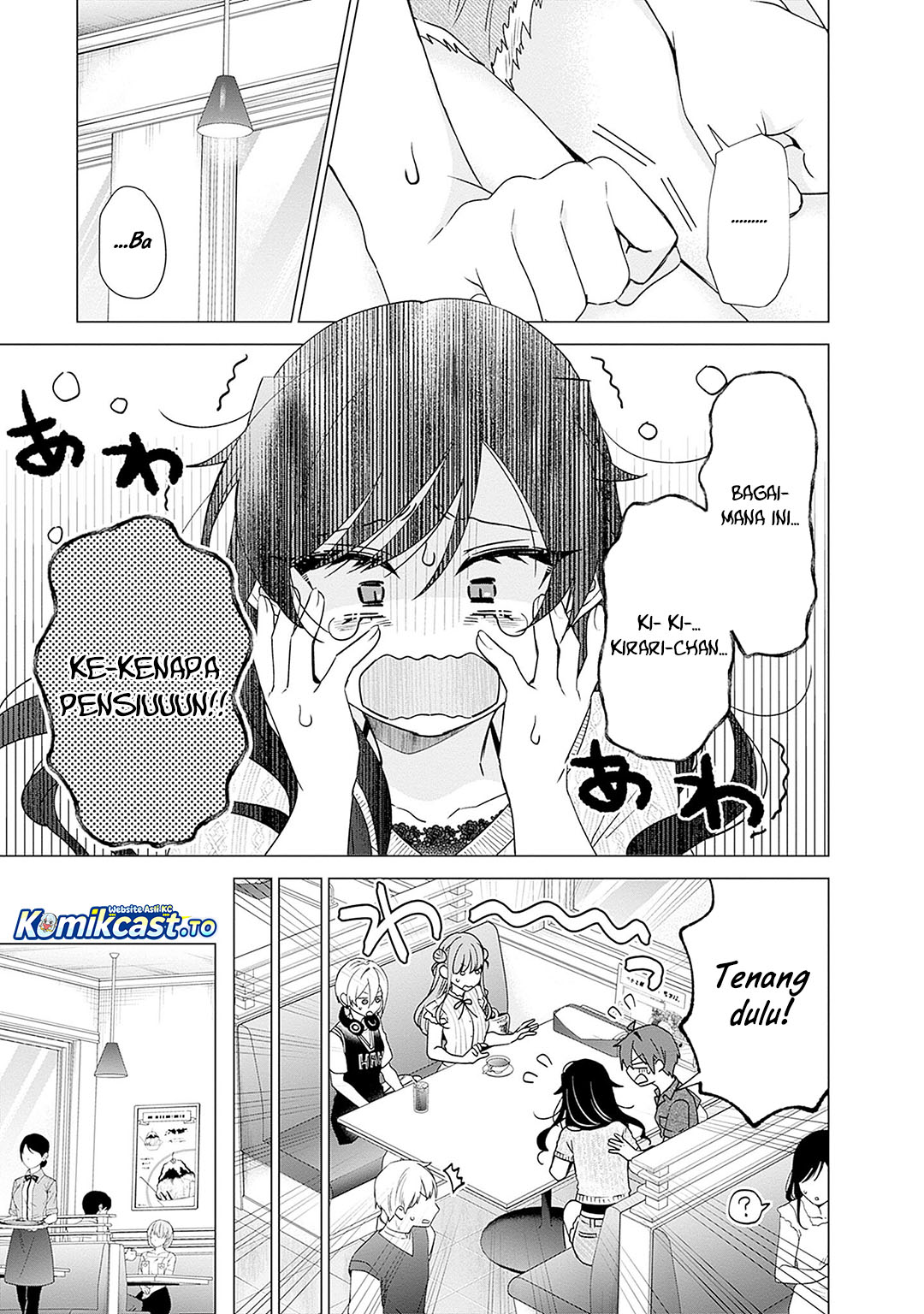 VTuber wa Mama Naranai! Chapter 25 Bahasa Indonesia