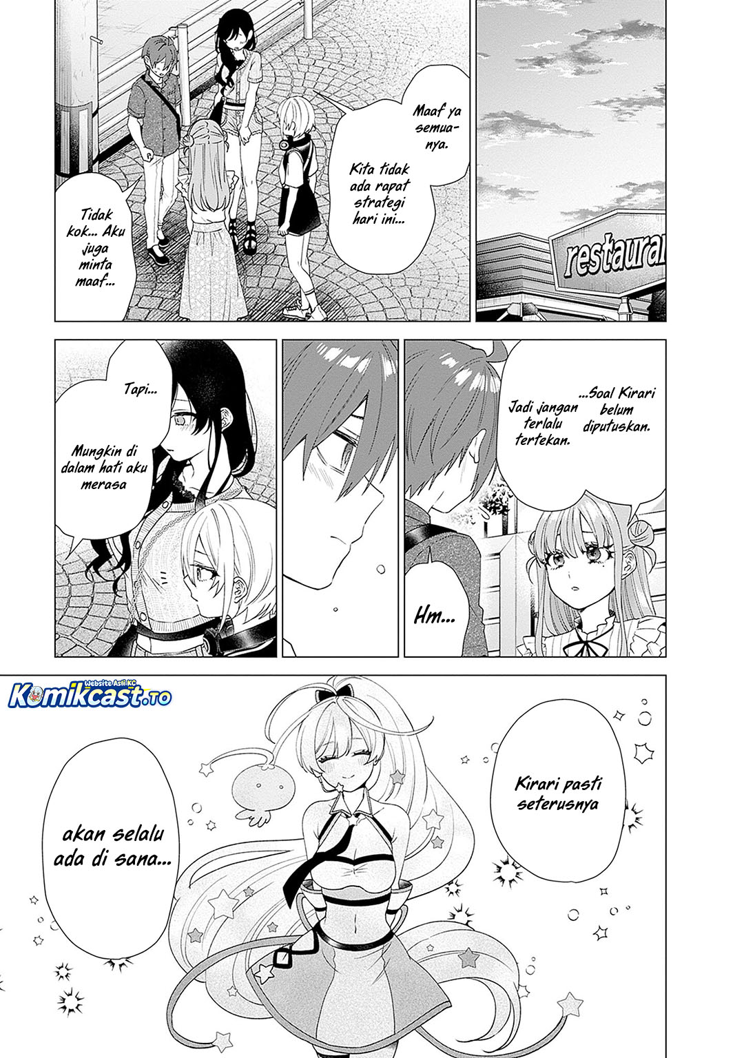 VTuber wa Mama Naranai! Chapter 25 Bahasa Indonesia