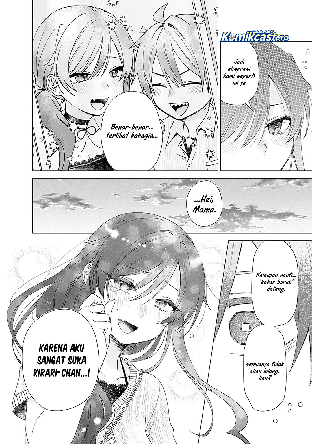 VTuber wa Mama Naranai! Chapter 25 Bahasa Indonesia