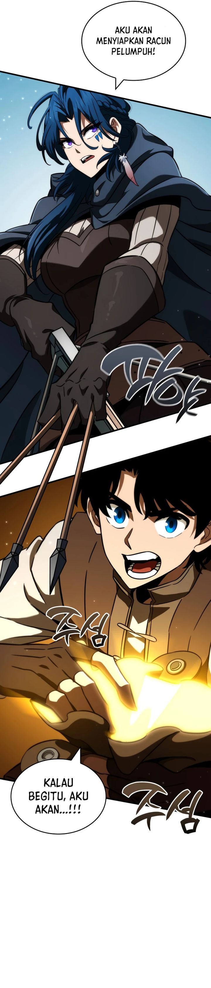 Valhalla Saga chapter 32