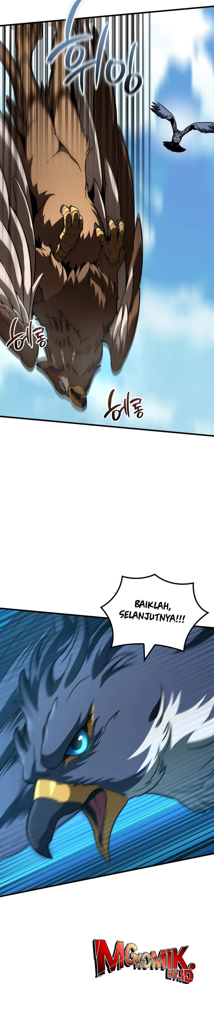 Valhalla Saga chapter 33