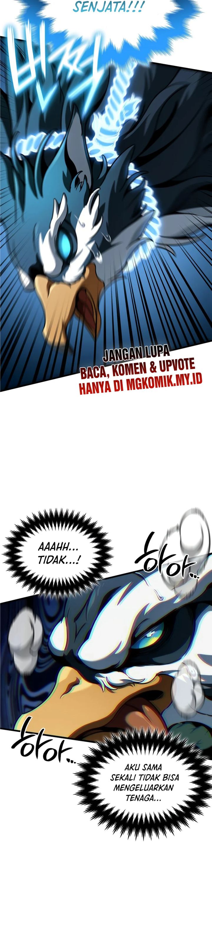 Valhalla Saga chapter 33