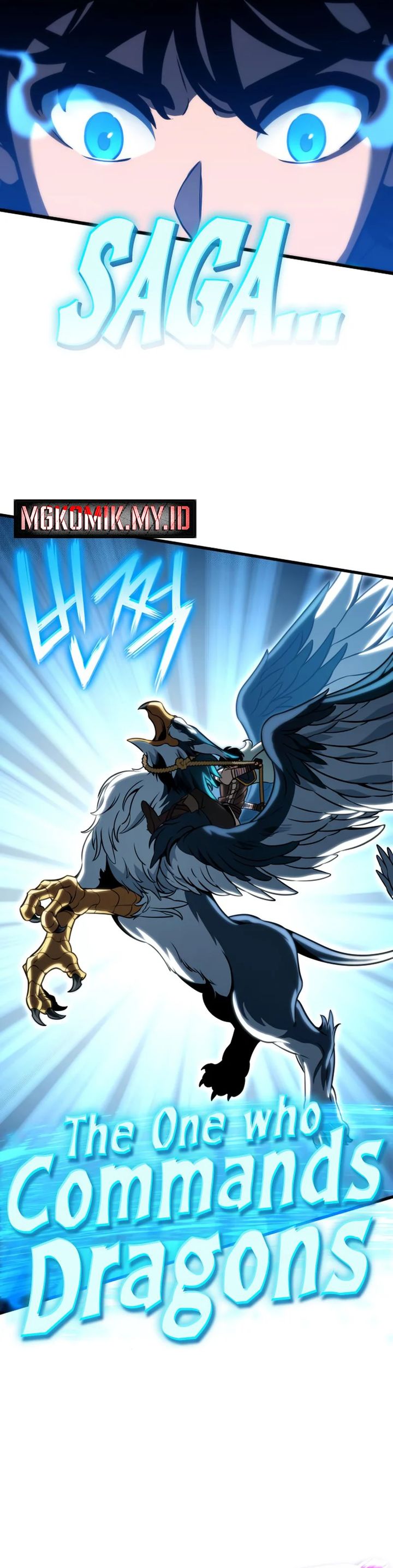 Valhalla Saga chapter 33