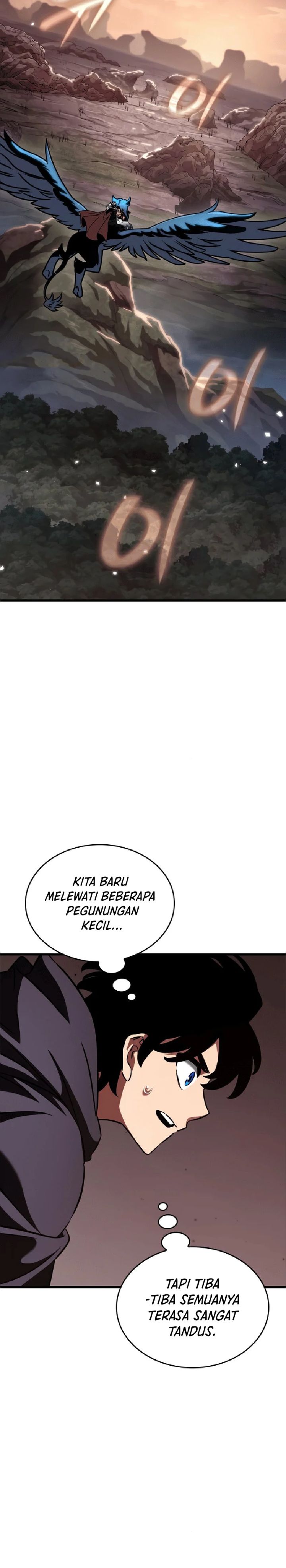 Valhalla Saga chapter 34