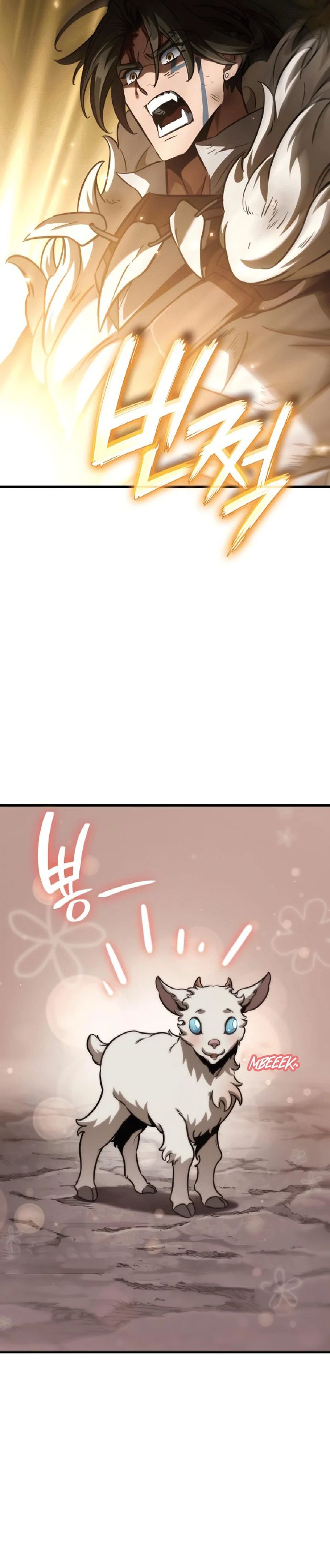 Valhalla Saga chapter 34